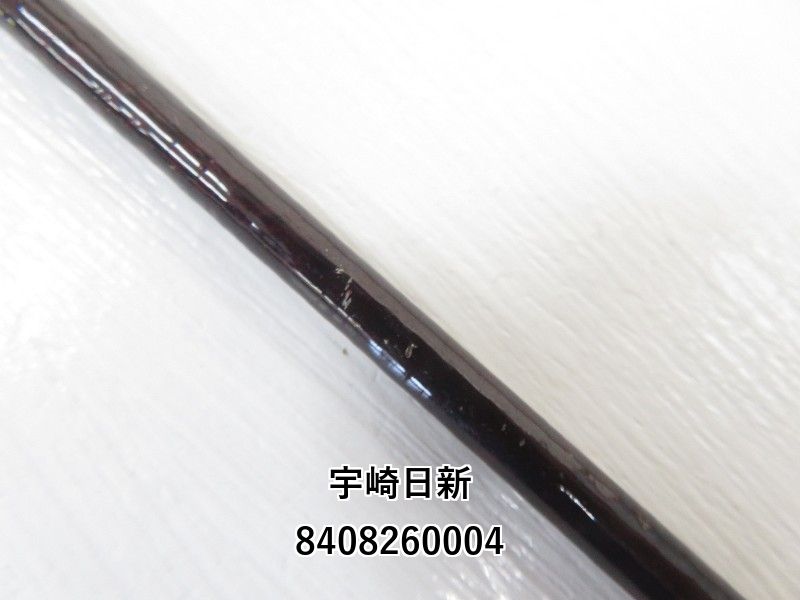 アレス レスターホープ800 スローテーパープラス 【12月22日まで出品】 アレス レスターホープ800 スローテーパープラス 【12月22日まで