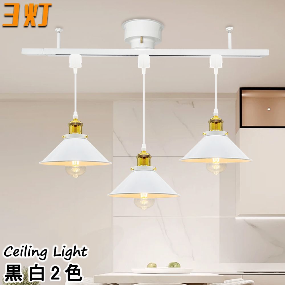 【M2196-83-54】シーリングライト リモコン付き スタイリッシュ M2196-83-54】シーリングライト リモコン付き スタイリッシュ M2196-83