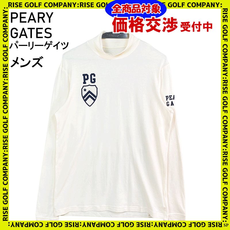 PEARLY GATES パーリーゲイツ 長袖 ハイネックシャツ ホワイト 5