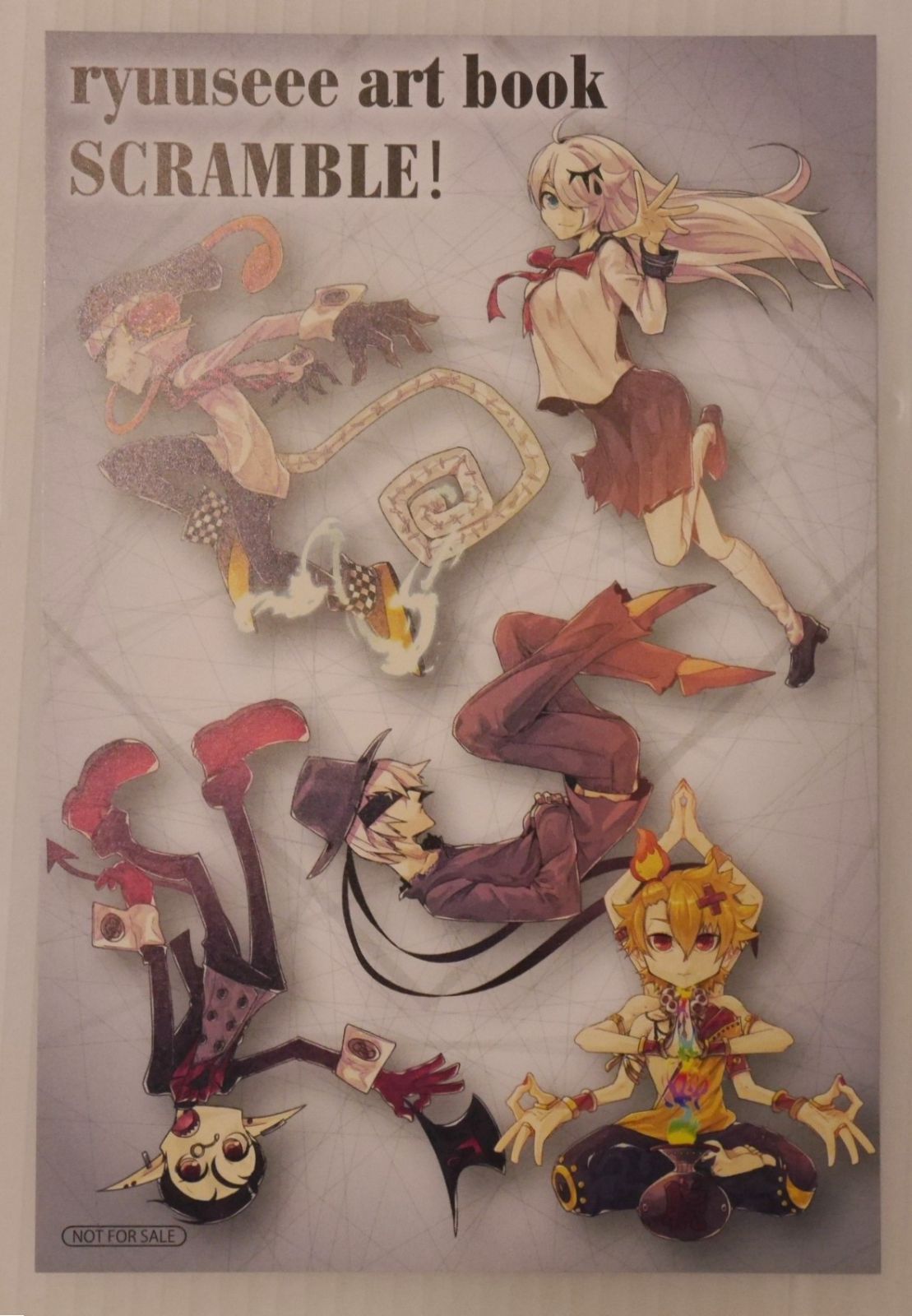 (イラストカード付き) 初版 絶版 りゅうせーアートブック スクランブル! - ryuuseee Autographed Art Book: Scramble! Vocaloid & Others Illustrations With Card 2018年