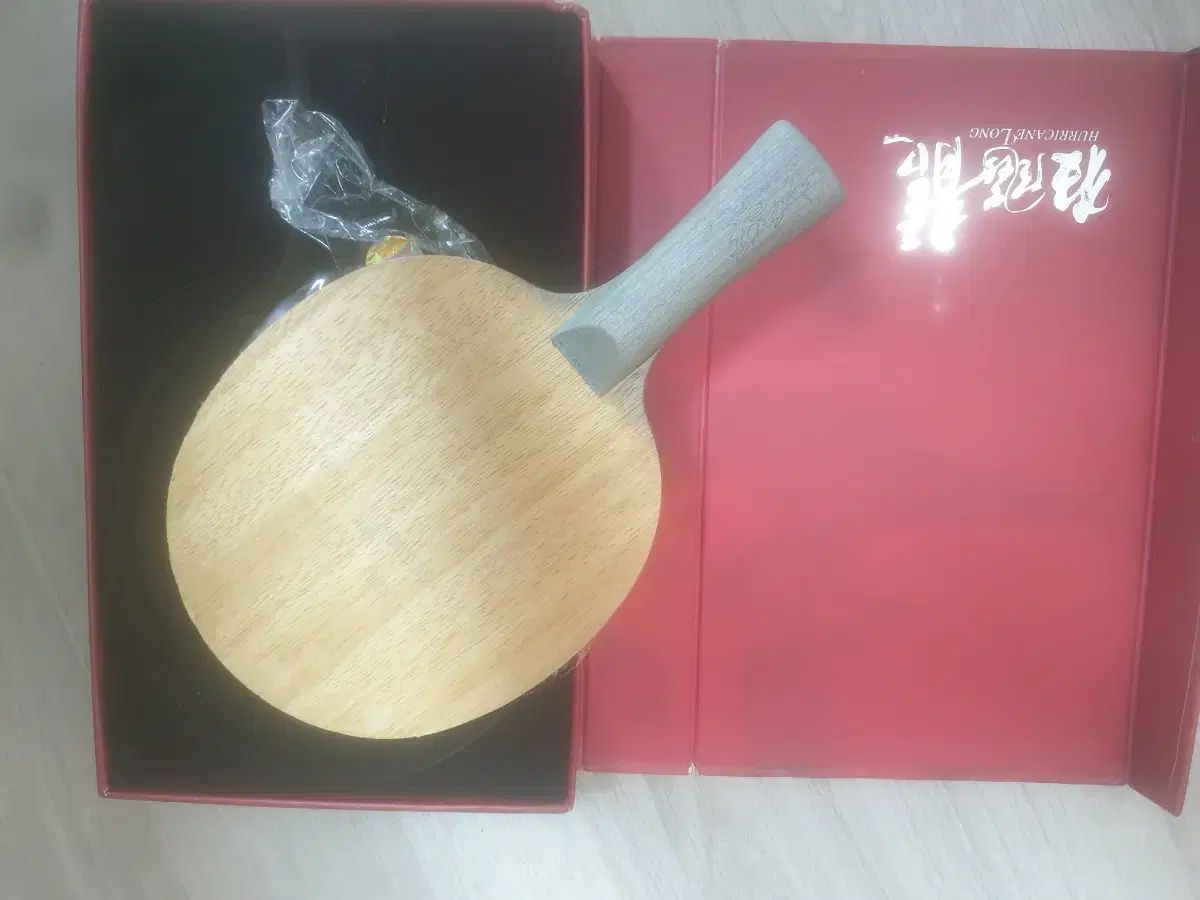 w 968卓球ラケット 韓国国家代表バージョン