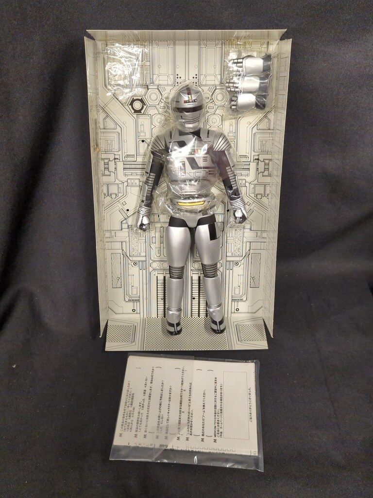 リアルアクションヒーローズ RAH167 宇宙刑事ギャバン ワンフェス限定