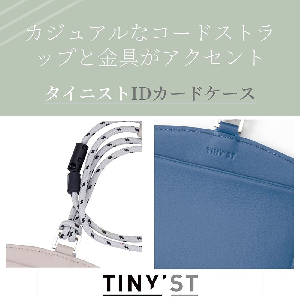 ブラック NP1080B