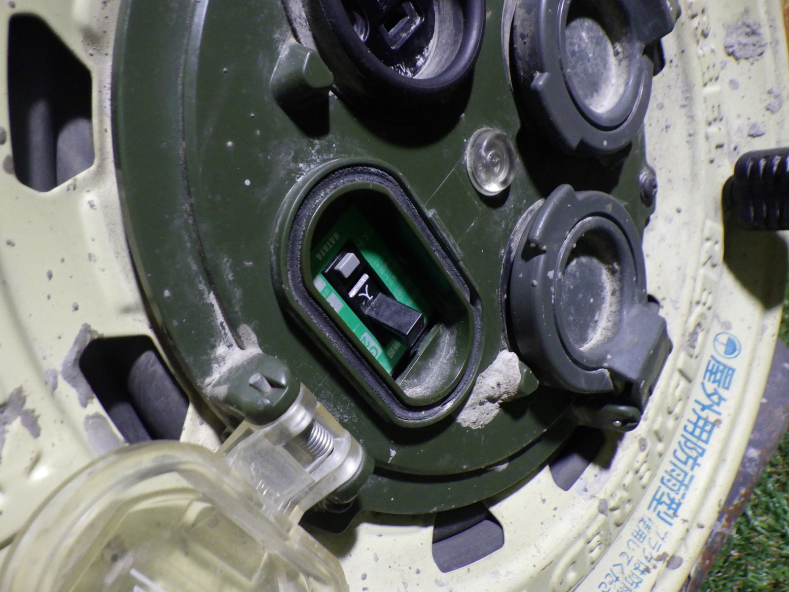 ハタヤ コードリール