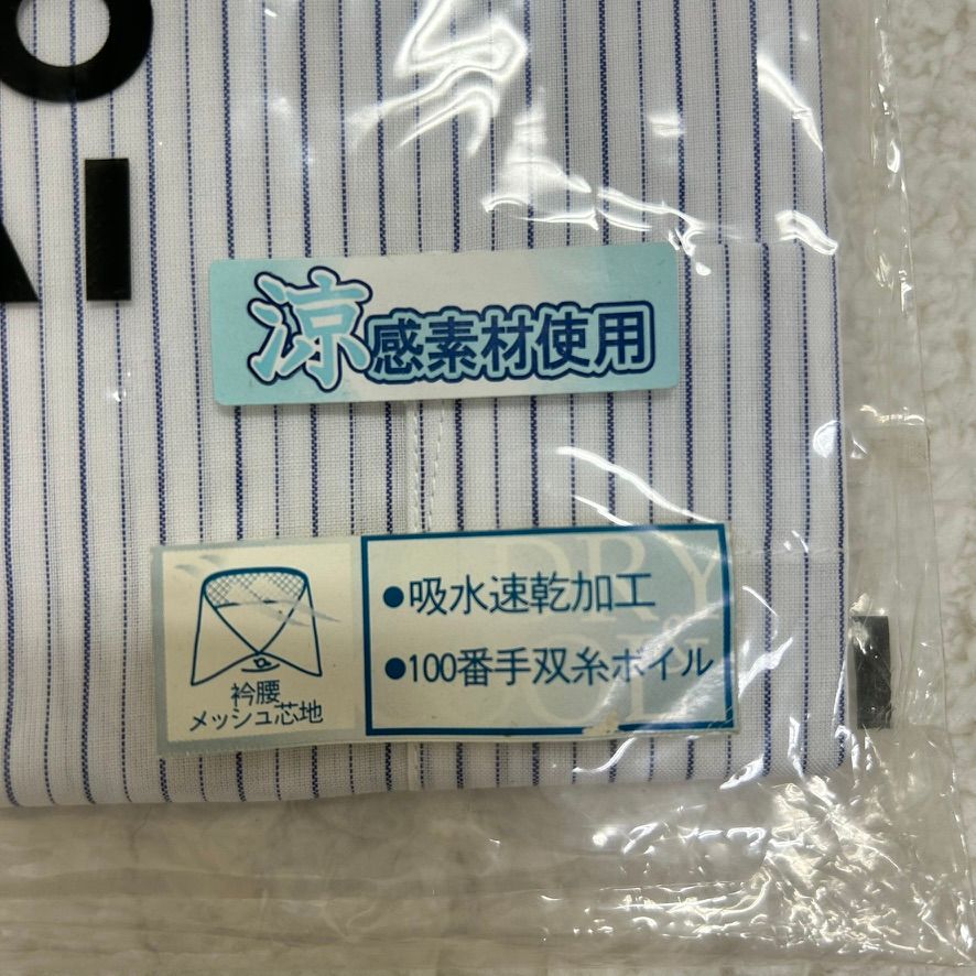 のサムネイル