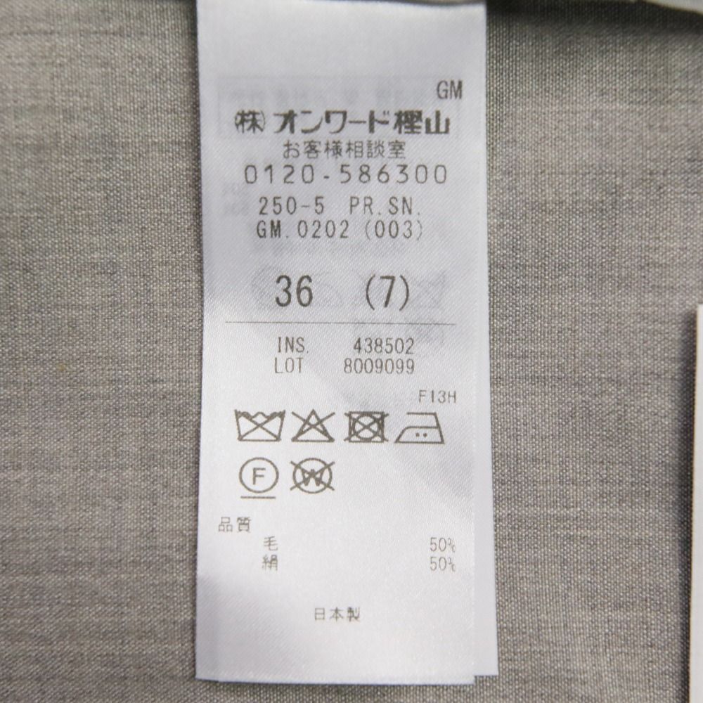 サイズ36 グレー