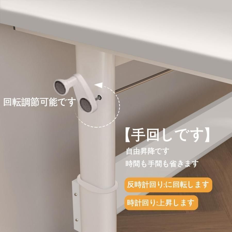 手動 パソコンデスク