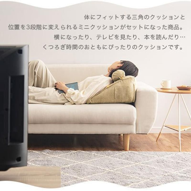 ソファークッション枕 座布団