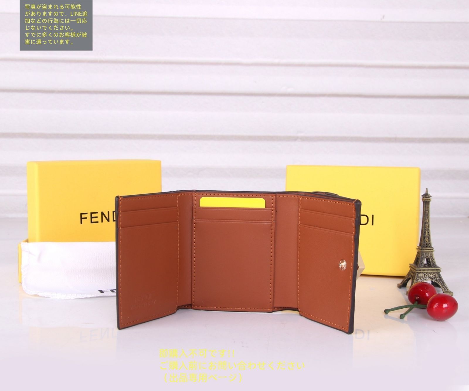 新品に近い！希少！FENDI折り財布 希少品】綺麗 FENDI フェンディ ウォレット 折り財布 小銭入れ