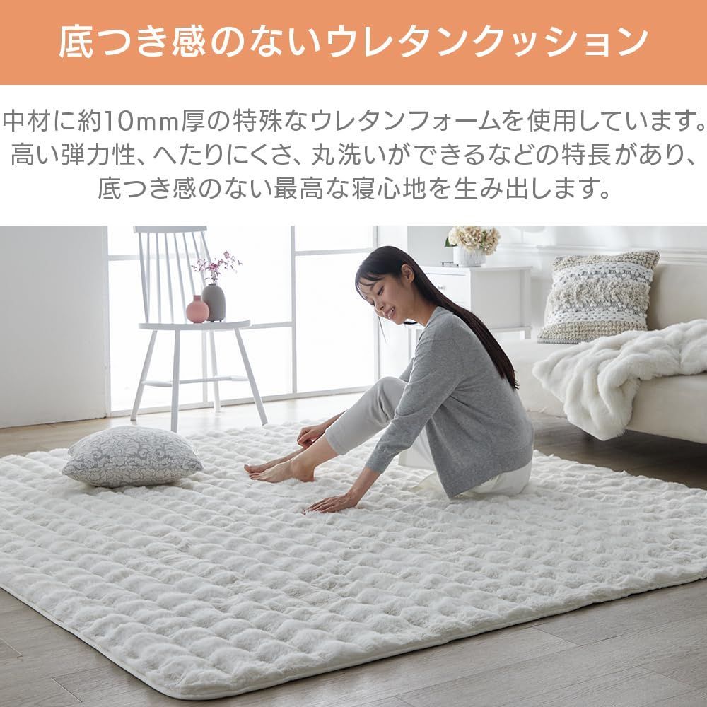 新品未使用洗えるもこもこ電気長座布団電気カーペット電気ラグ oda0318.jpg