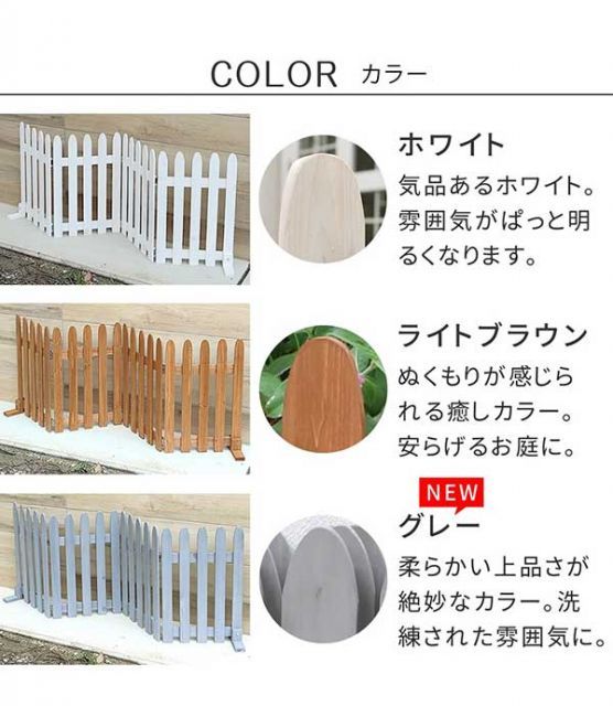 2枚組 グレー|ホワイト|ライトブラウン