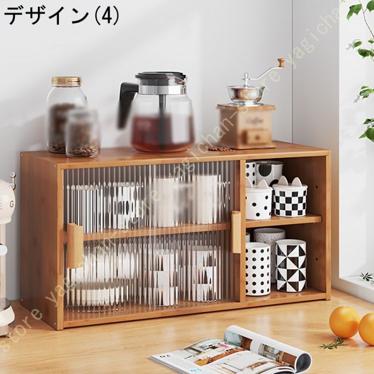 カウンター