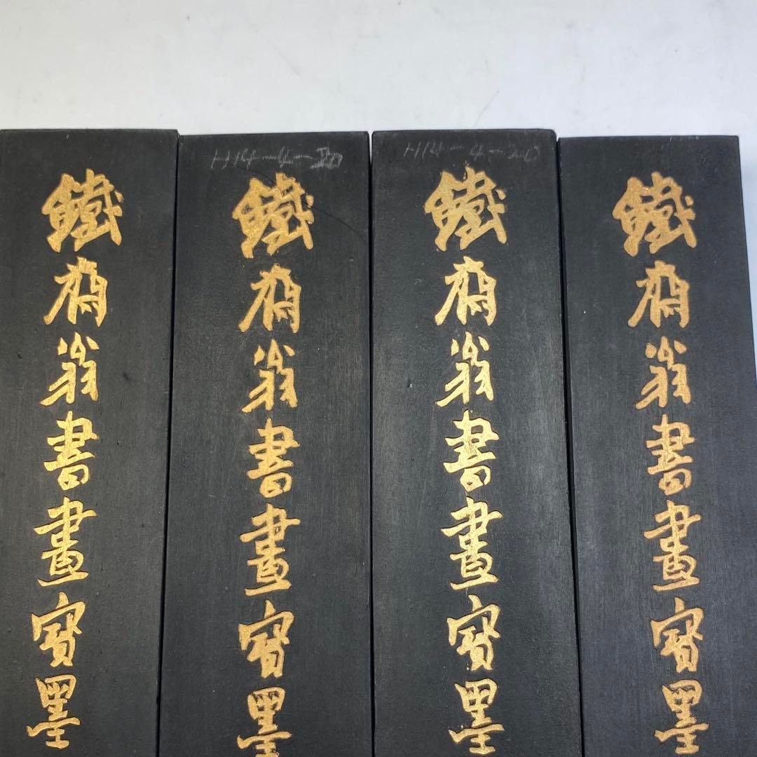 中国書画墨 上海墨 廠出品 油煙101 102 古墨 未使用 書道具 骨董品 中国書画墨 上海墨 廠出品 油煙101 102 古墨 未使用 書道具