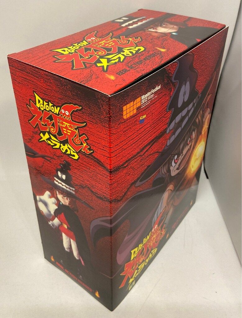 メディコム・トイ リアルアクション ドロロンえん魔くん メ〜ラめらver. メディコム・トイ リアルアクション ドロロンえん魔くん メ〜ラ