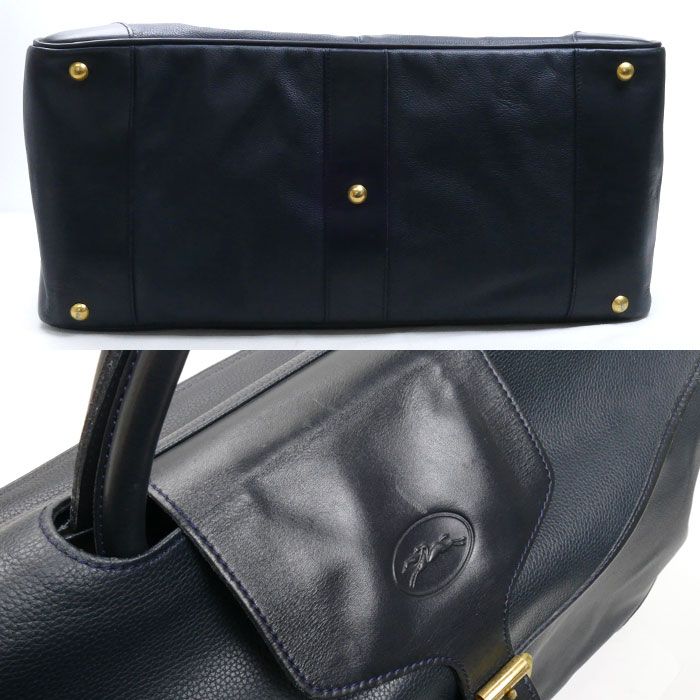 Longchamp ロンシャン ボストンバッグ ネイビー 旅行カバン ユニ