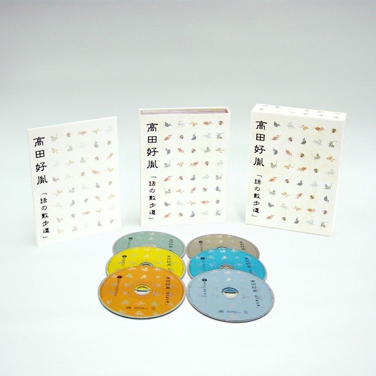 オンゲキ セツナ 学生証カード 30枚セット オンゲキ セツナ 学生証