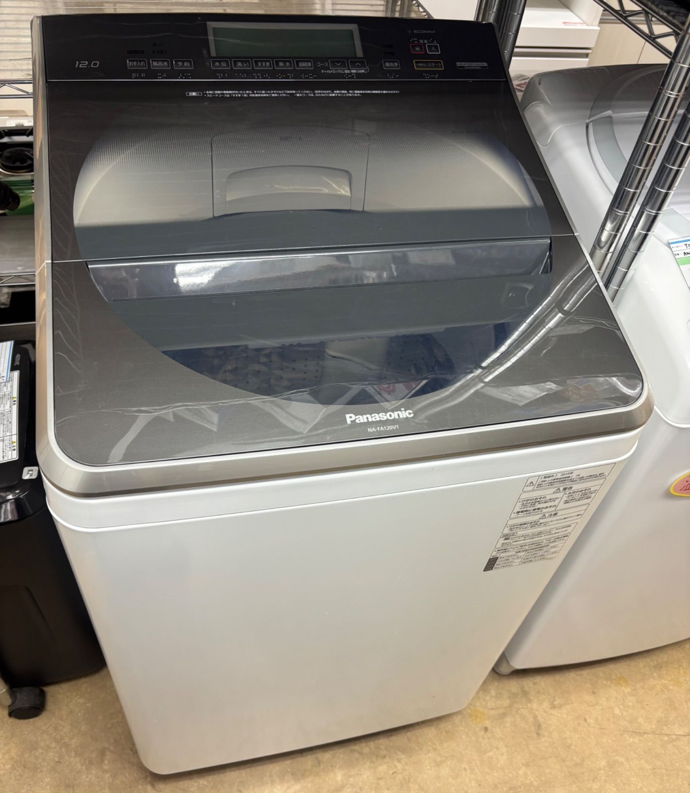na-fa120v1 パナソニック12kg 洗濯機2019 【公式通販】