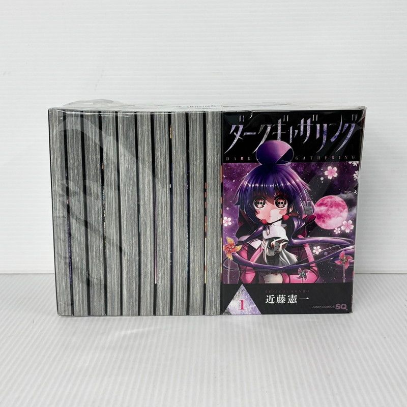 中古品】 ダークギャザリング 1-18巻セット 漫画 セットコミック 【004