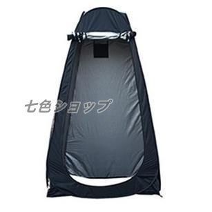 キャンプ|災害対応