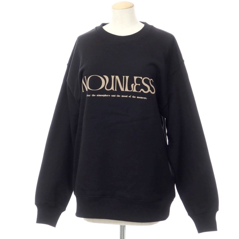 中古】ナウンレス NOUNLESS ヘビーオンス スウェット ブラック【サイズ 