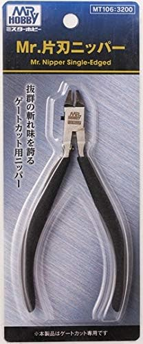 ブラック GSIクレオス Gツール Mr.片刃ニッパー ホビー用工具 MT106 