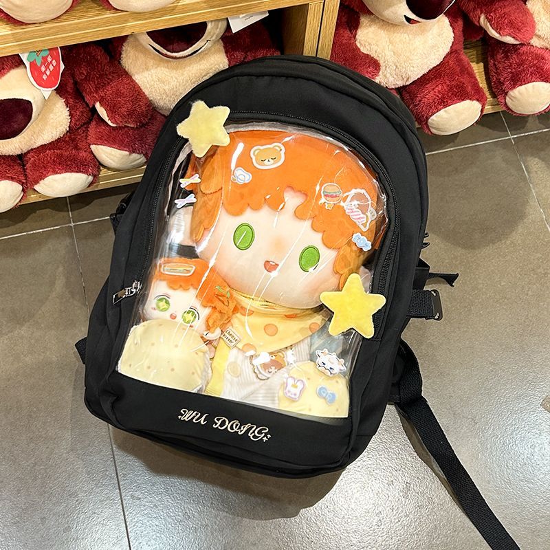 40cmぬいぐるみ用 痛バッグ リュックドール用バック 透明窓 軽量 痛