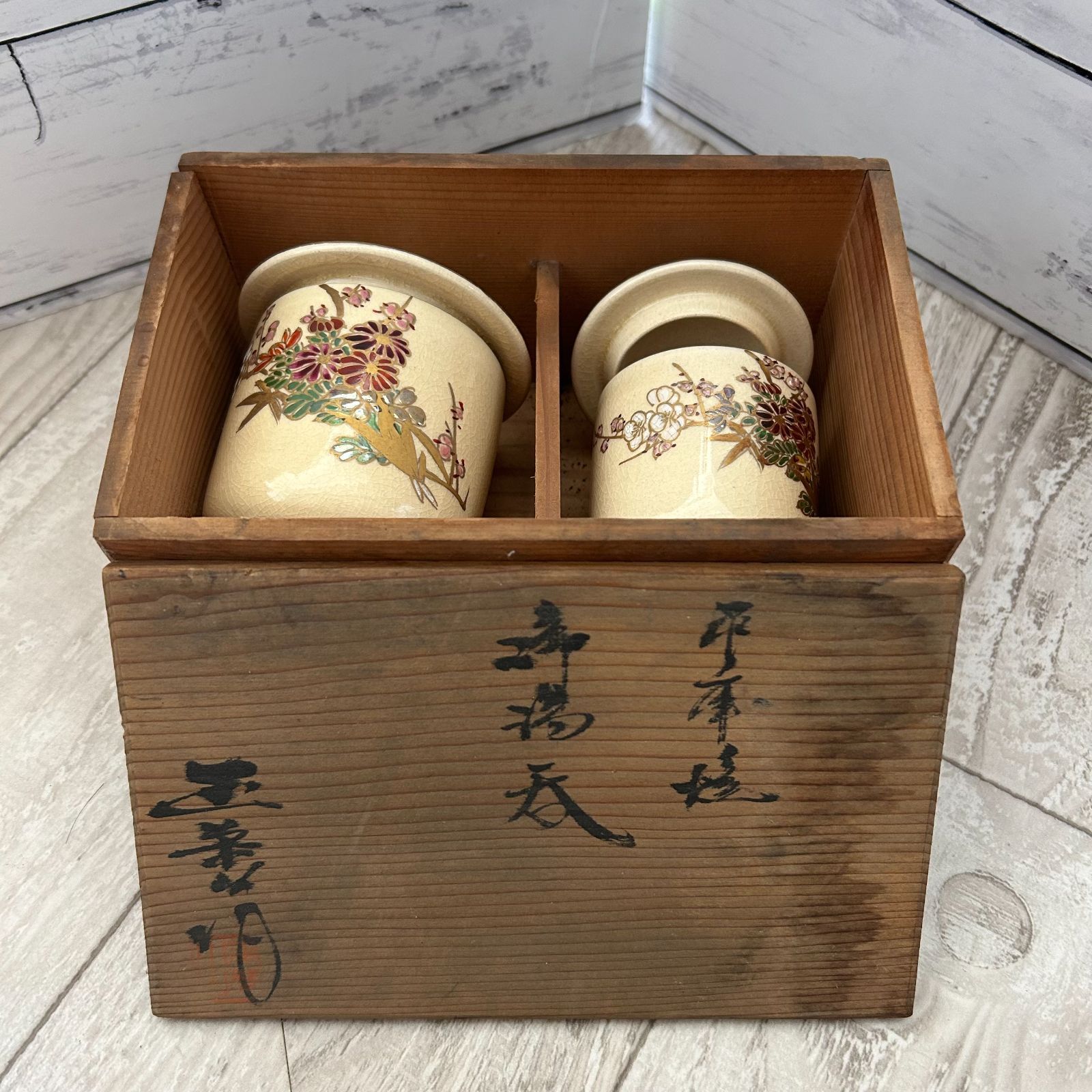 みみぽっけ 内山玄基画集 C107 コミケ コミックマーケット みみぽっけ 内山玄基画集 C107 コミケ コミックマーケット