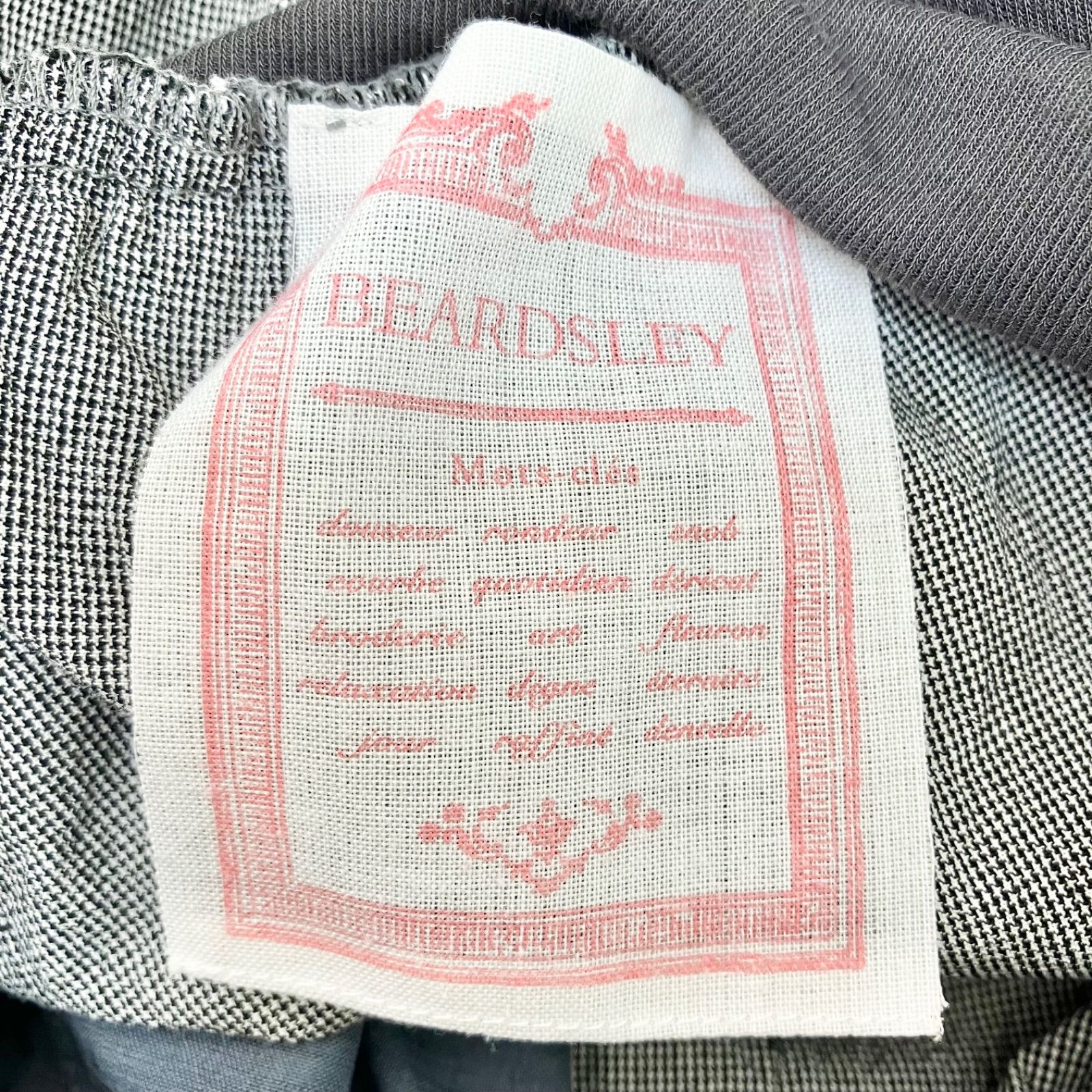 コットン 綿ワッシャーパンツ