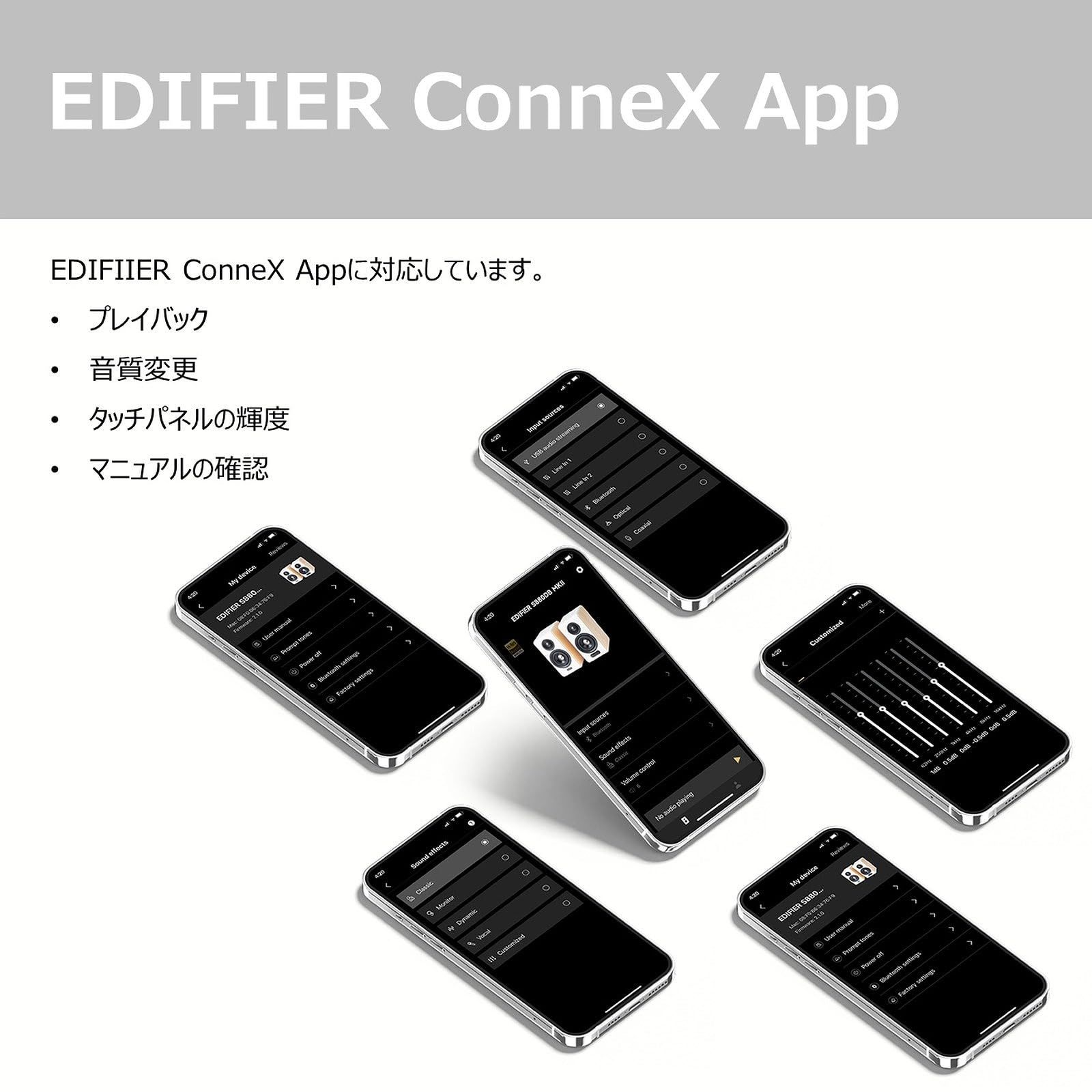 クラシックオーク