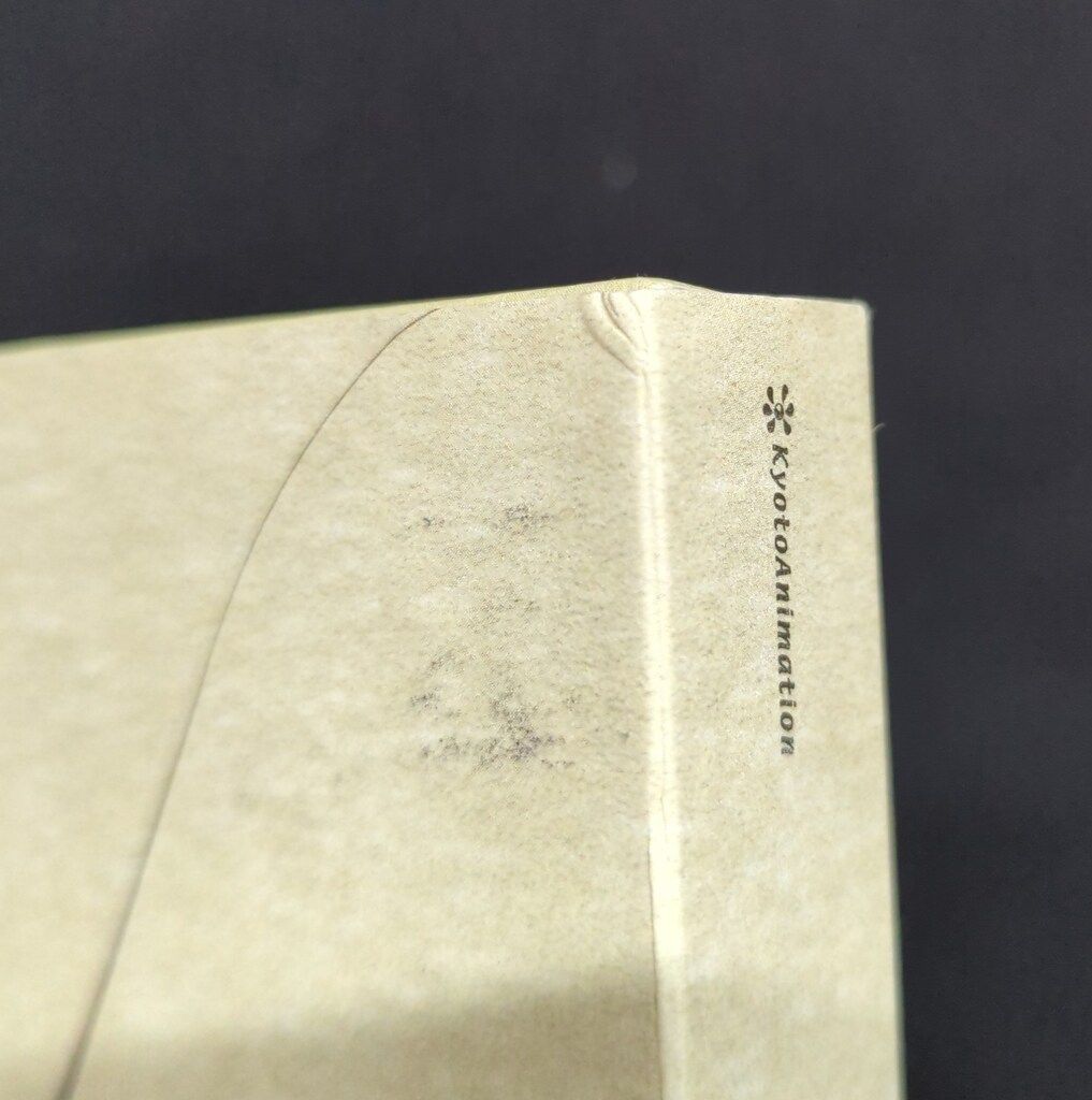 アニメBlu-ray ヴァイオレット・エヴァーガーデン 初回版全4巻 セット  