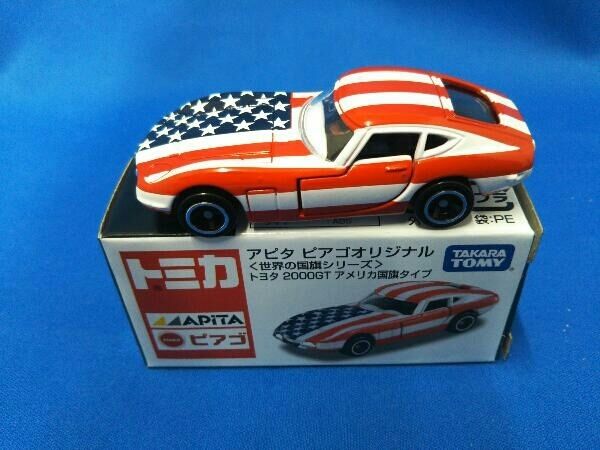 世界の国旗トミカ トヨタ 2000GT アメリカ国旗タイプ アピタ