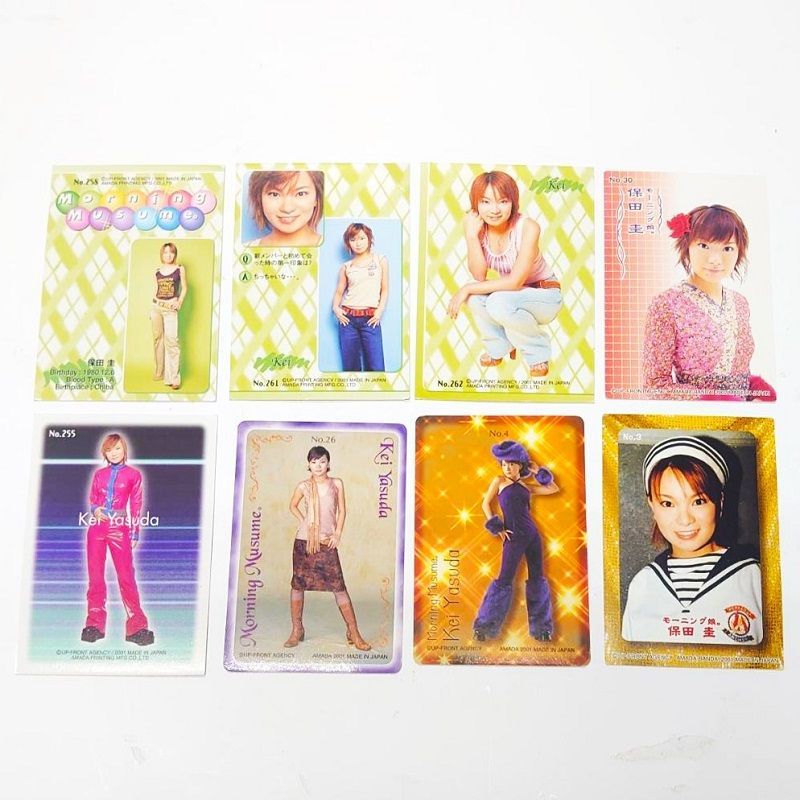 カード 保田圭 （モーニング娘。） トレカサイズ 8枚 ／ 平成