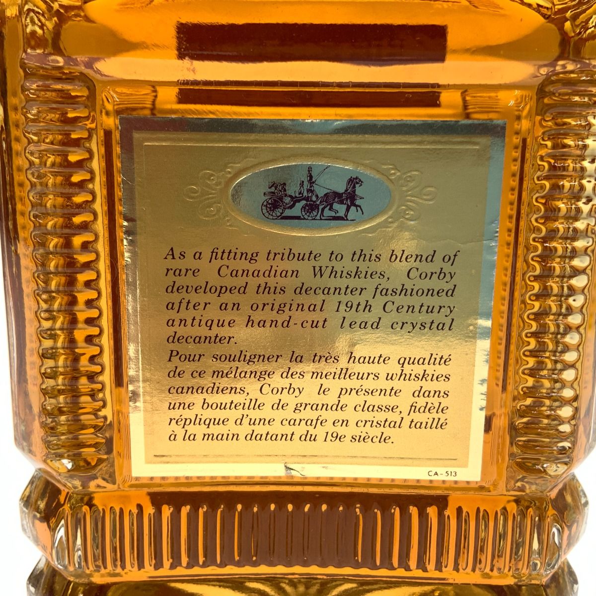 〇〇Park Lane パークレーン 12年 カナディアン ウィスキー 710ml 40% 未開栓 〇〇Park Lane パークレーン 12年 カナディアン ウィスキー