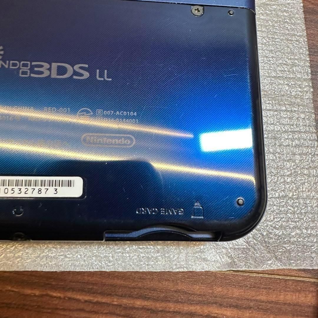 メタリックブルー 2884