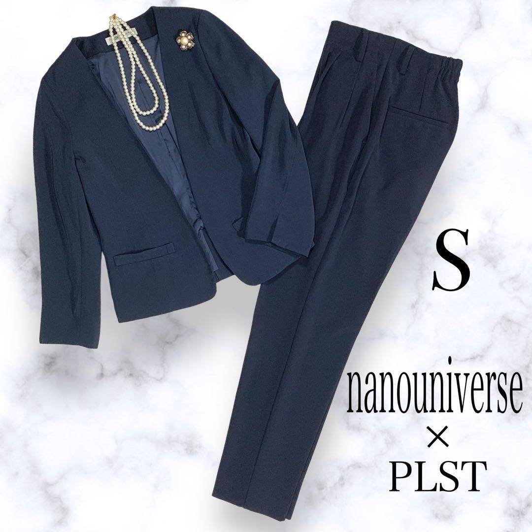 nanouniverse×PLST （ナノユニバース×プラステ）S パンツスーツ 