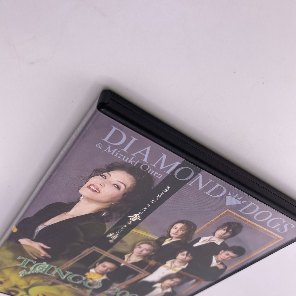 DVD