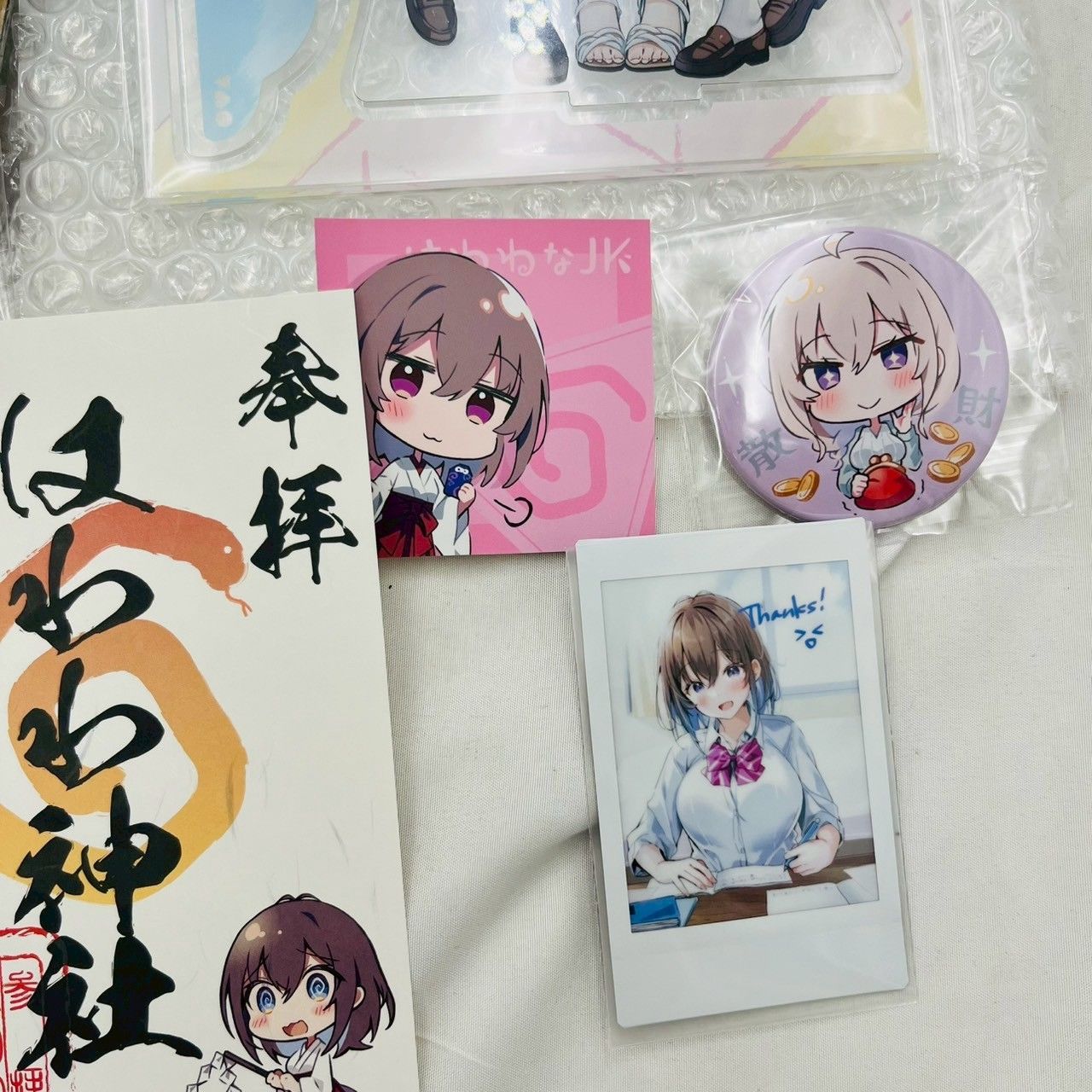 ★【未使用】月曜日のたわわ 会場限定グッズセット C105 C105 比村乳業 新刊セット 月曜日のたわわ 比村奇石 コミケ