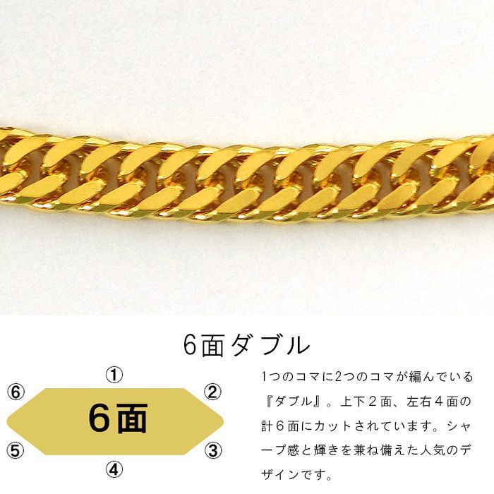 24金