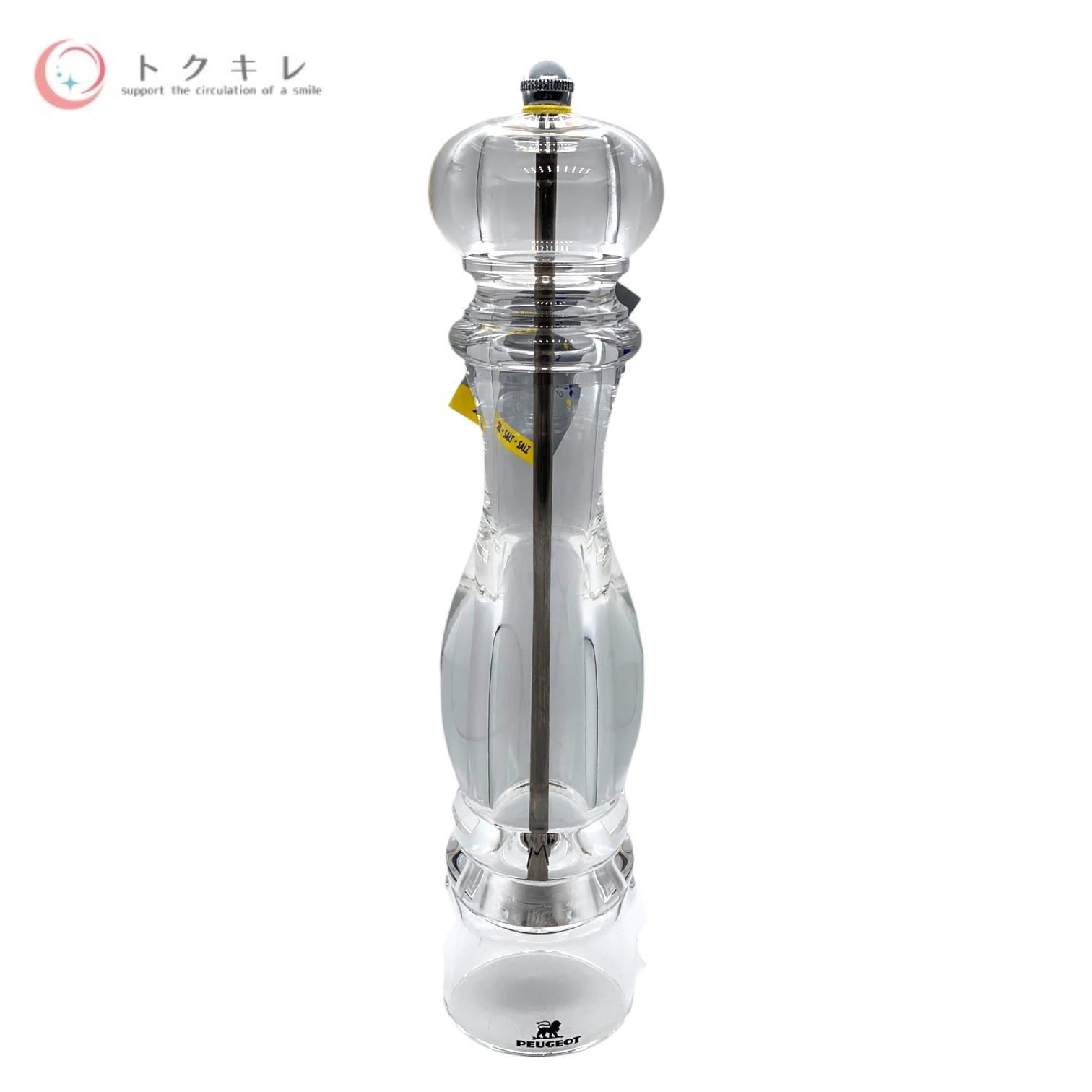 PEUGEOT プジョー ナンシー ペッパー ソルト ミル ペッパーミル