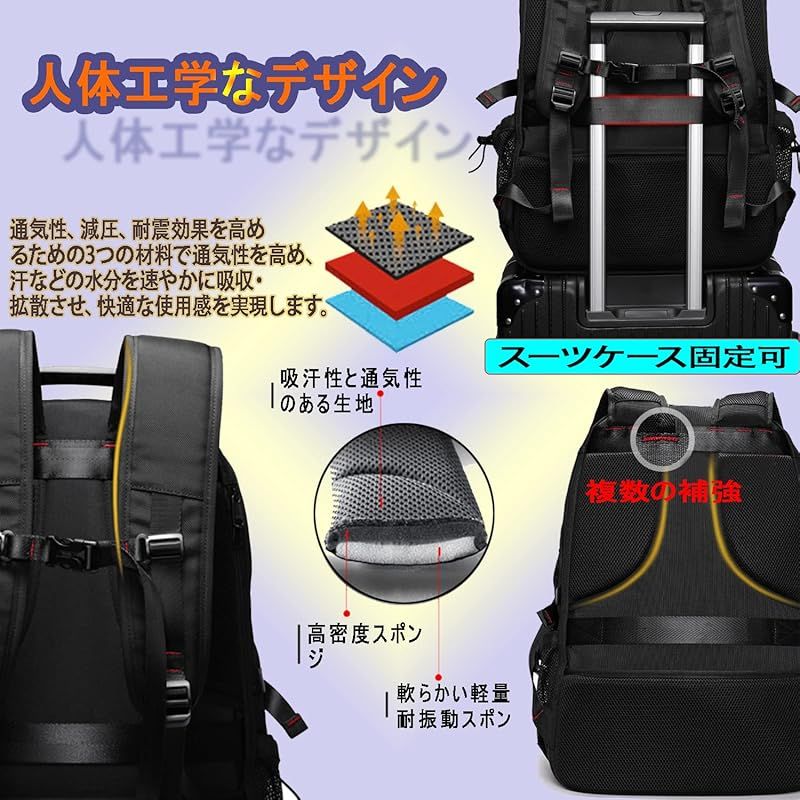 shrradoo] 登山バッグ バックパック リュックサック 防水 65L 大容量