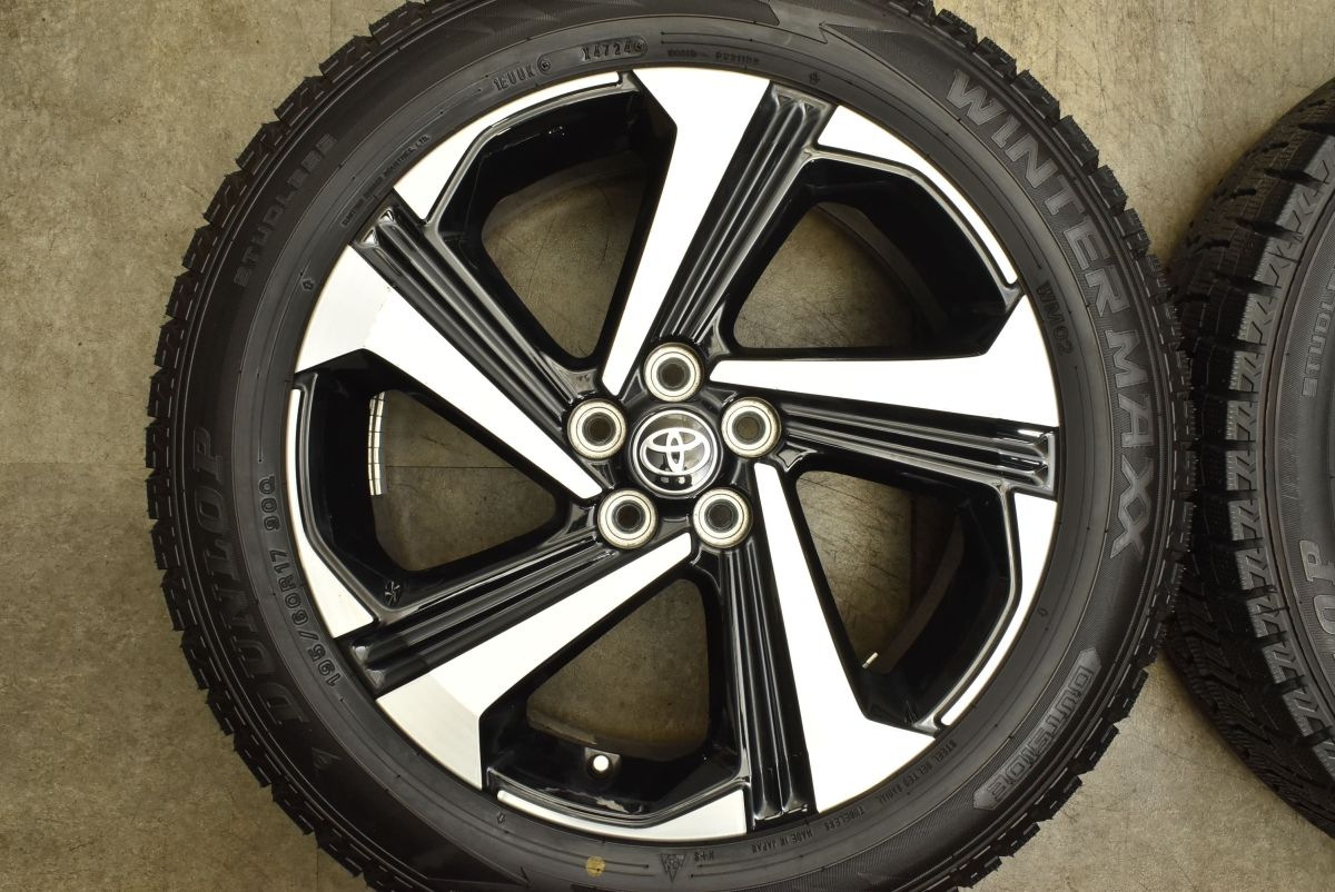 ハイブリッド 純正