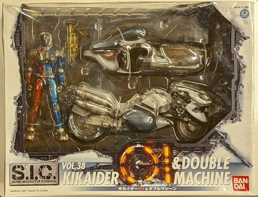 S.I.C. キカイダー01 &ダブルマシーン 新品・未開封 バンダイ S.I.C.