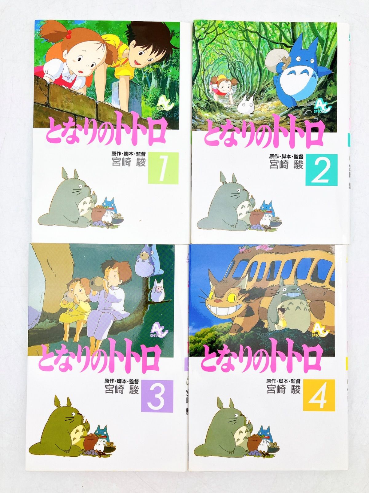 【６作品】ジブリマンガ　計２５冊　となりのトトロ　もののけ姫　千と千尋の神隠し 6作品】ジブリマンガ 計25冊 となりのトトロ もののけ姫 千と