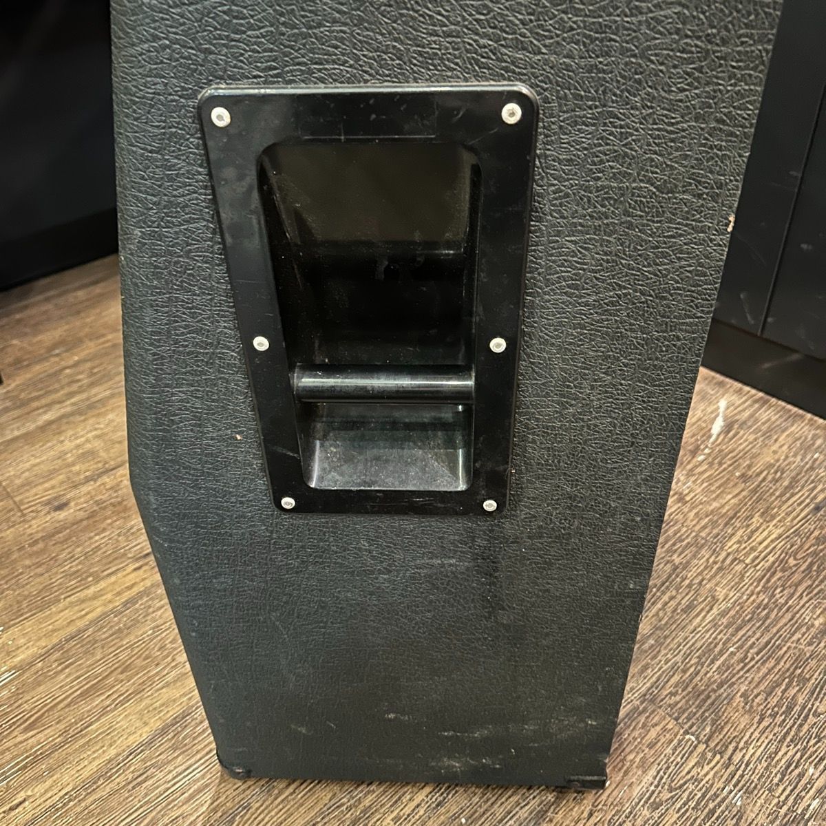 Guitar Amplifier