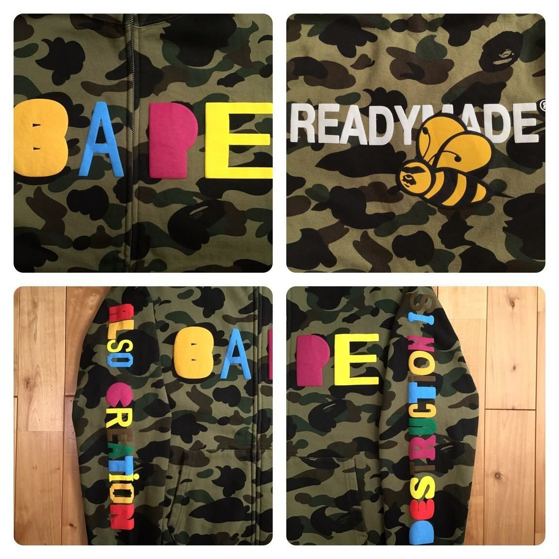 READYMADE × BAPE camo タイガー シャーク パーカー Lサイズ tiger shark full zip hoodie エイプ  ベイプ アベイシングエイプ 迷彩