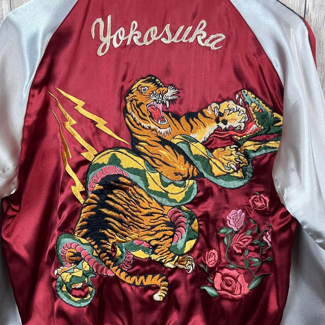 希少！！GOLD 東洋エンタープライズ 港商 スカジャン　アロハ 東洋テーラー スカジャン 東洋エンタープライズ 港商 希少！！GOLD