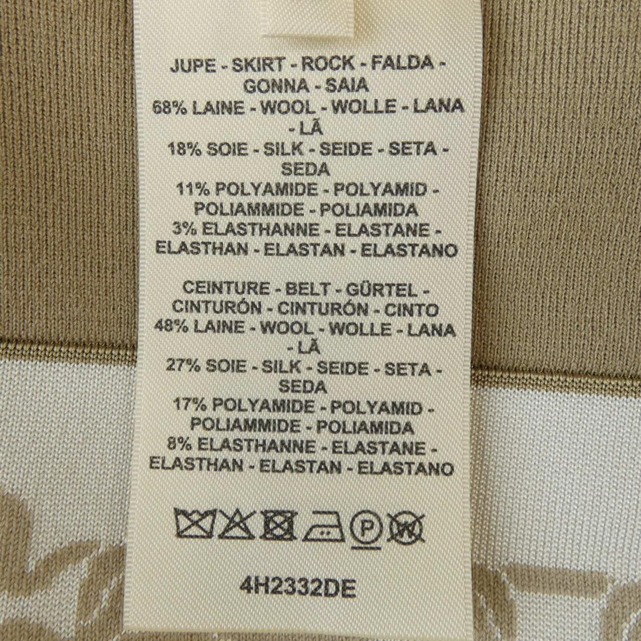 エルメス HERMES EFFET KALEIDOSCOPE 4H2332DE スカート GULLKHAN_COM