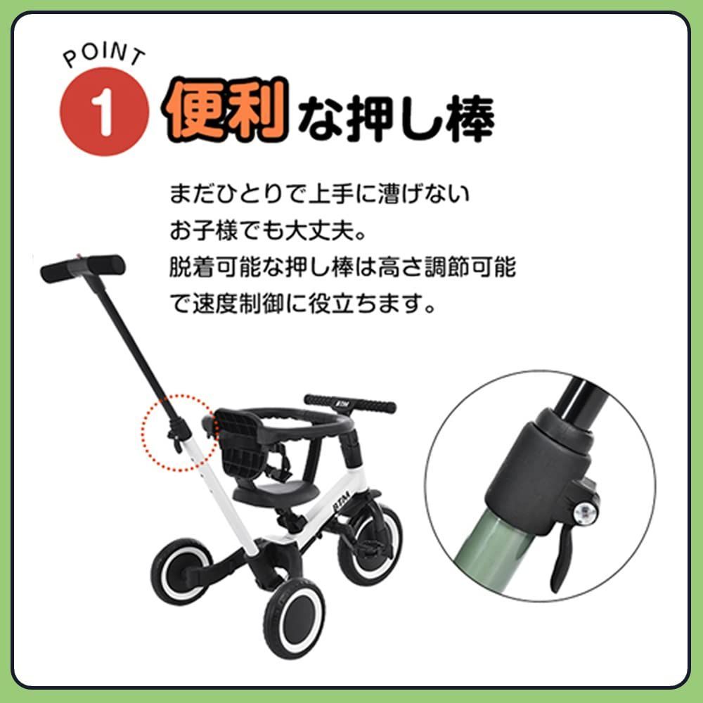 組み立て簡単