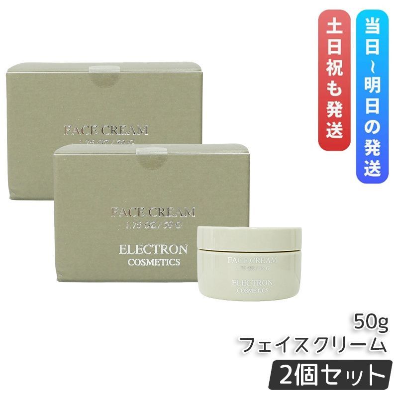フェイスクリーム E Amazon.co.jp: 【cos:mura】公式販売店 [3GF TIMELESS EVOLUTION