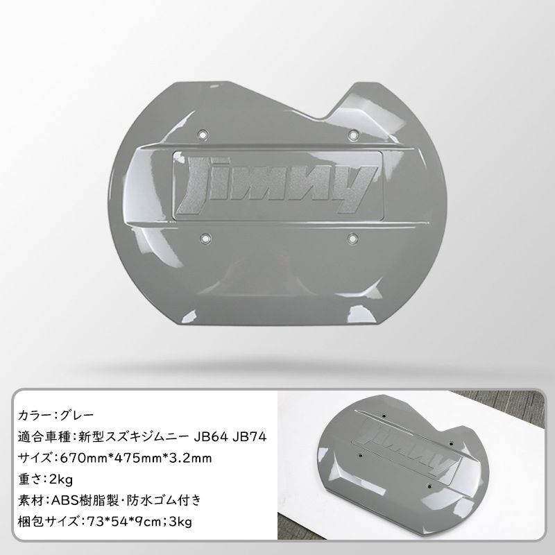 ISEKI イセキHF331 コンバイン 山形県から！ トミカコンバイン